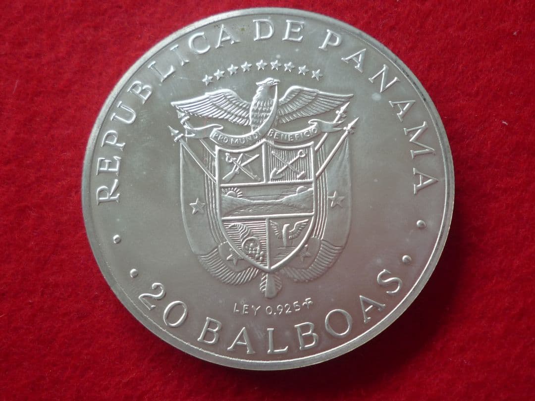 1972年 パナマ 20バルボア 銀貨 ea1205