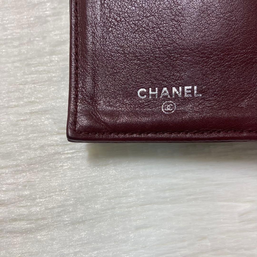 CHANEL シャネル 長財布 ロング 三つ折り ビコローレ バイカラー 黒