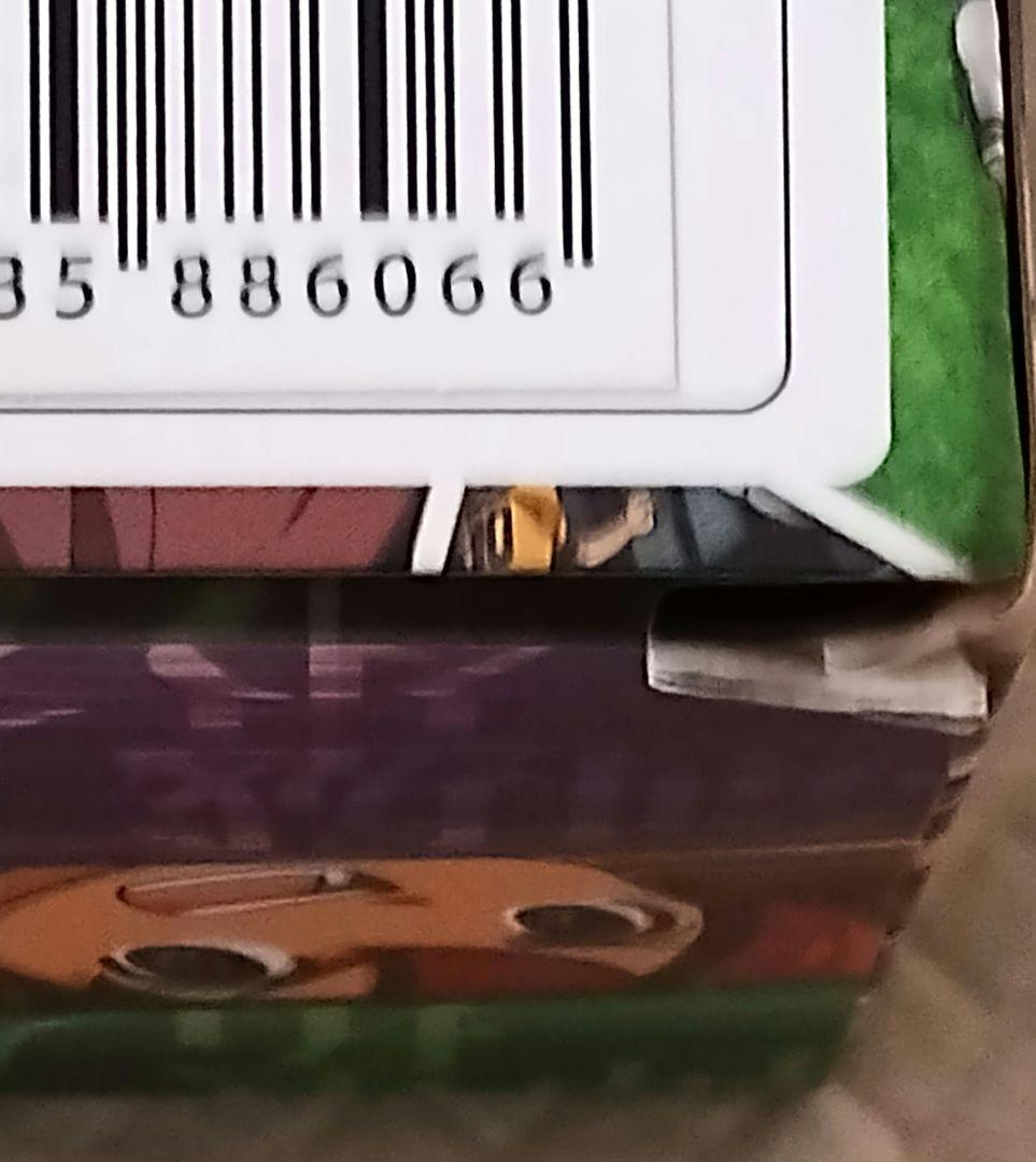 イナイレ レジェンドプレイヤー 神童拓人 フィギュア イナGO