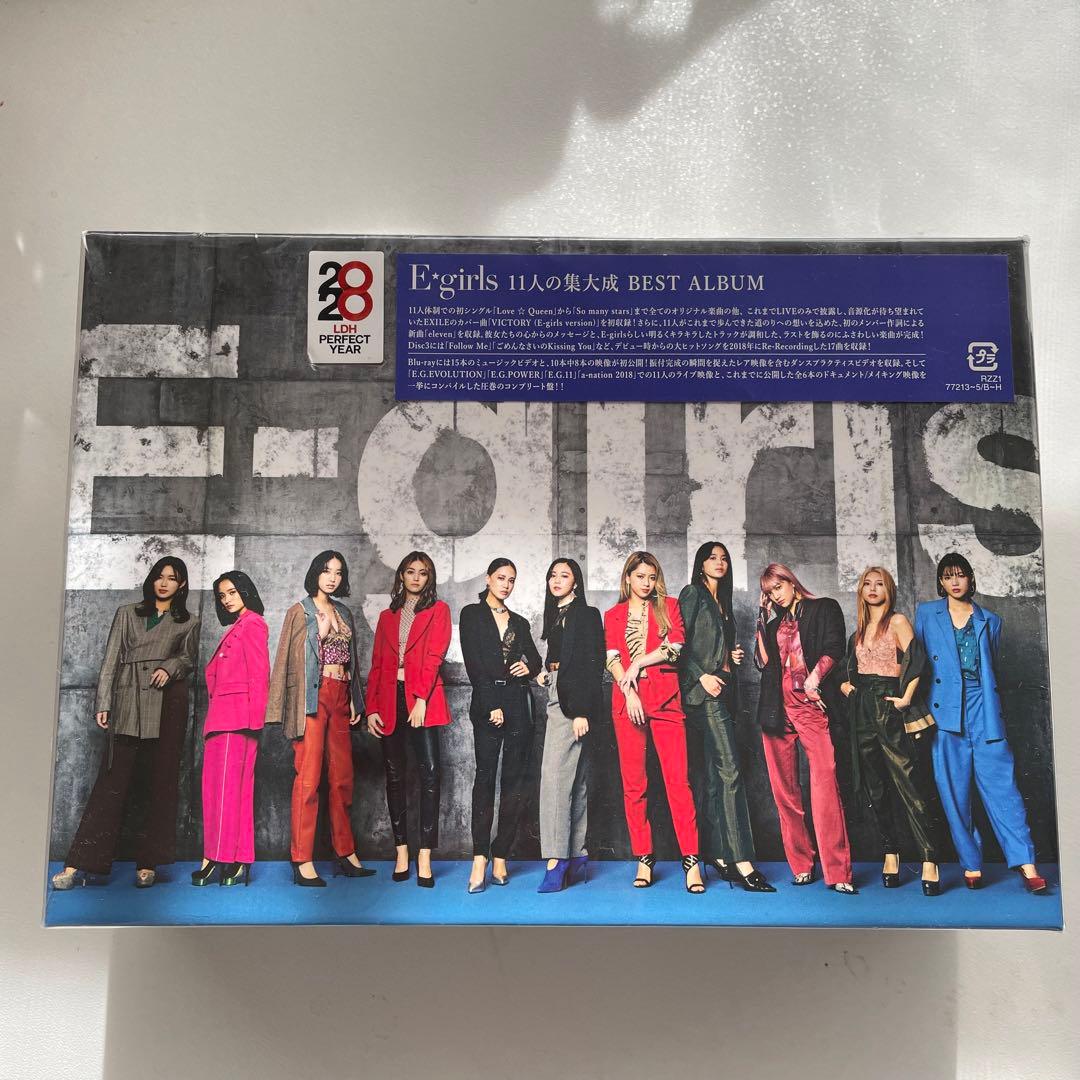 E-girls ラストアルバムコンプリート盤