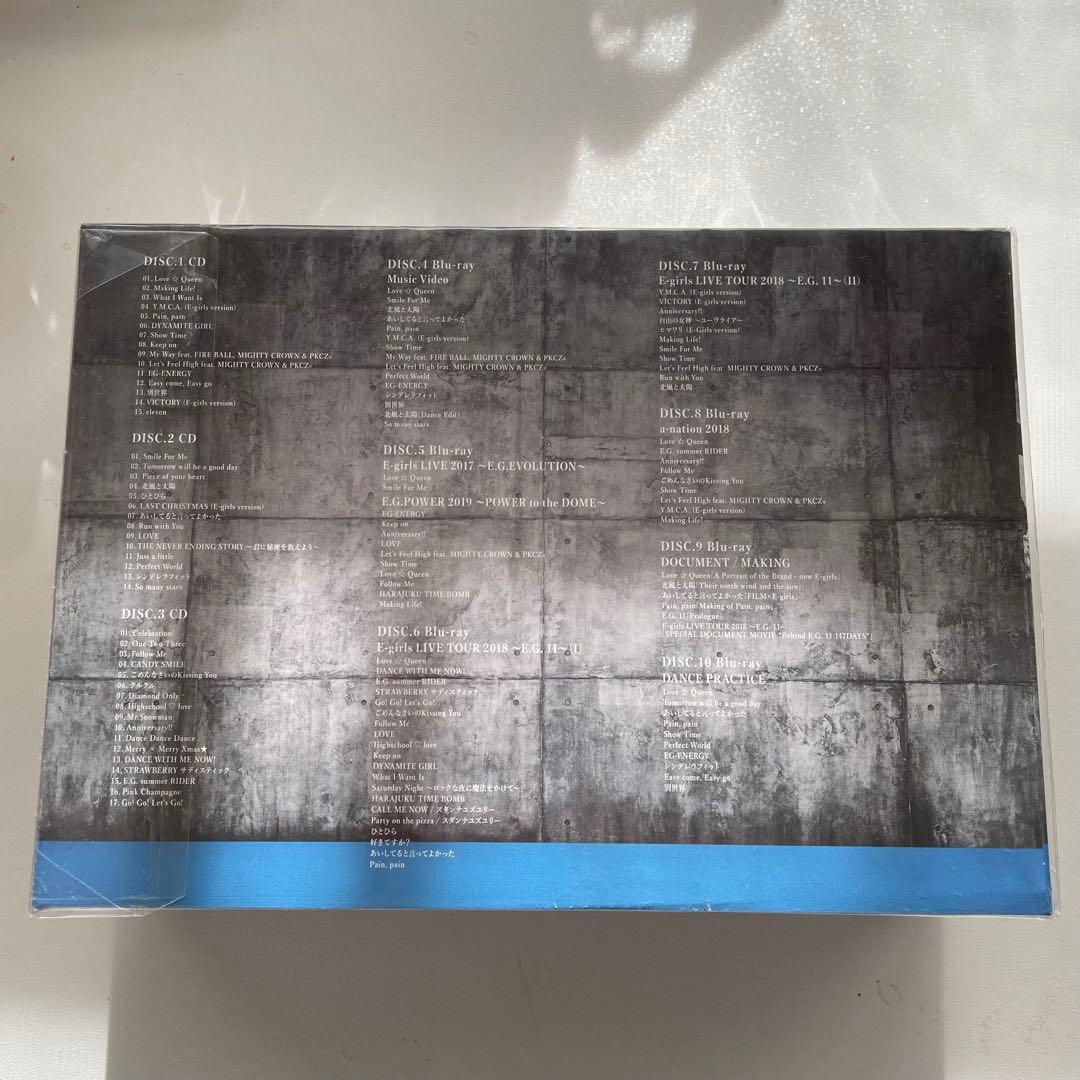 E-girls ラストアルバムコンプリート盤