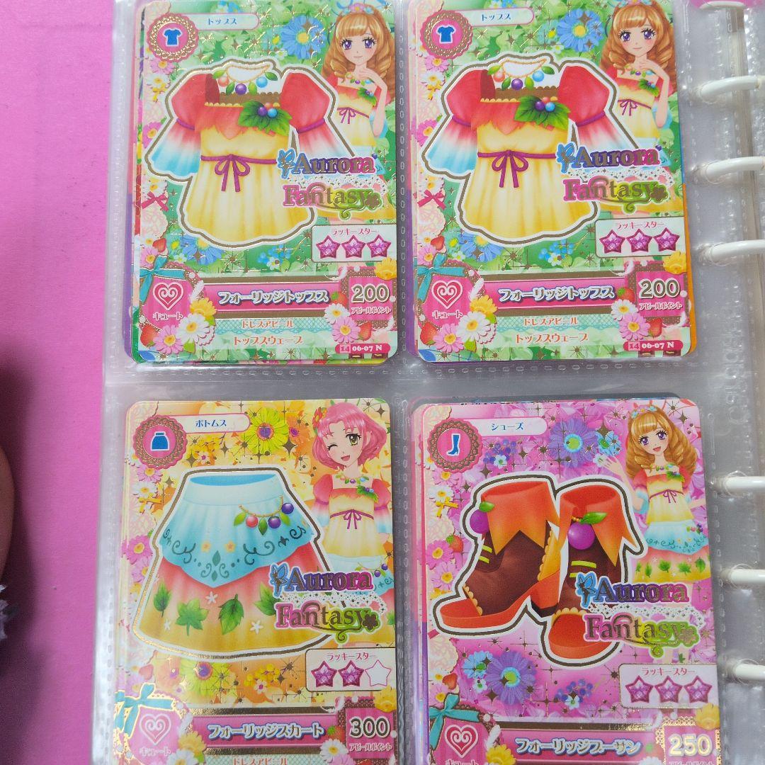 アイカツ Aurora Fantasy フォーリッジ4枚セット - メルカリ