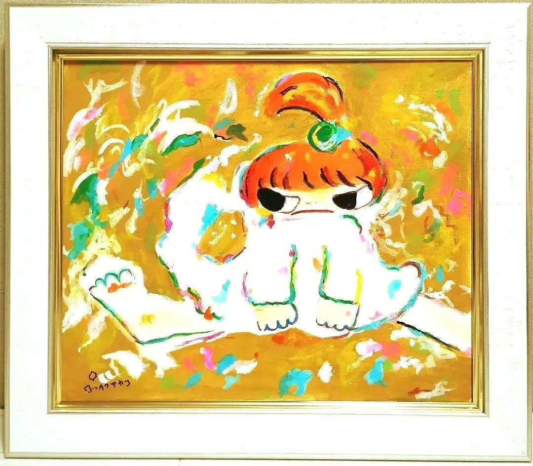 F8号］ロッカクアヤコ 肉筆保証/手描き作品/表裏サイン有/油絵