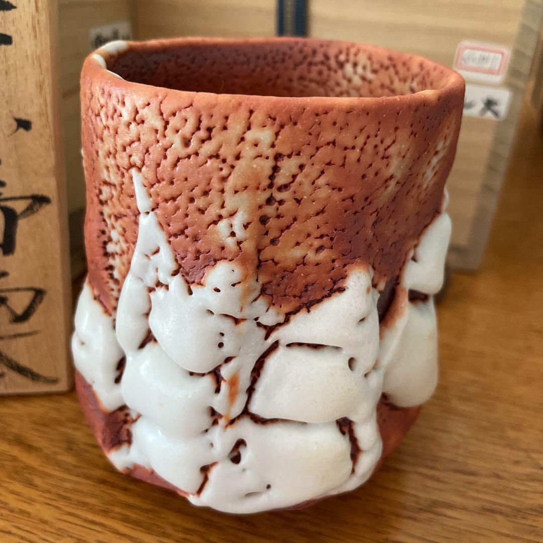 希少】瀬戸本業窯 水野半次郎作 鉄釉瓢形壺 民藝 瀬戸焼を世界に広める