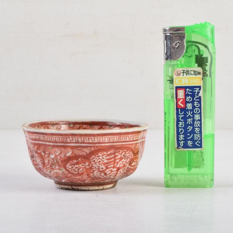 九谷焼 古九谷 赤絵 花人物文 盃 ぐい呑 N 9175 九谷焼 古九谷 赤絵 花