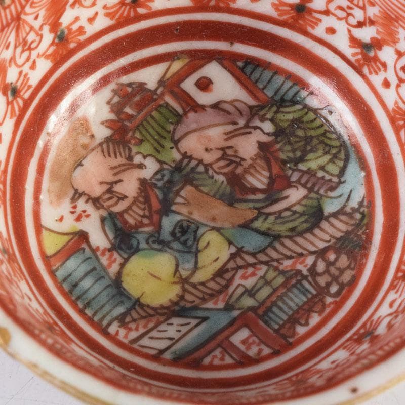 九谷焼 古九谷 赤絵 花人物文 盃 ぐい呑 N 9175