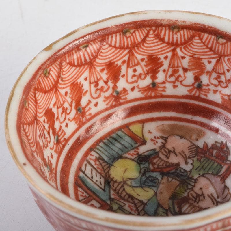 九谷焼 古九谷 赤絵 花人物文 盃 ぐい呑 N 9175