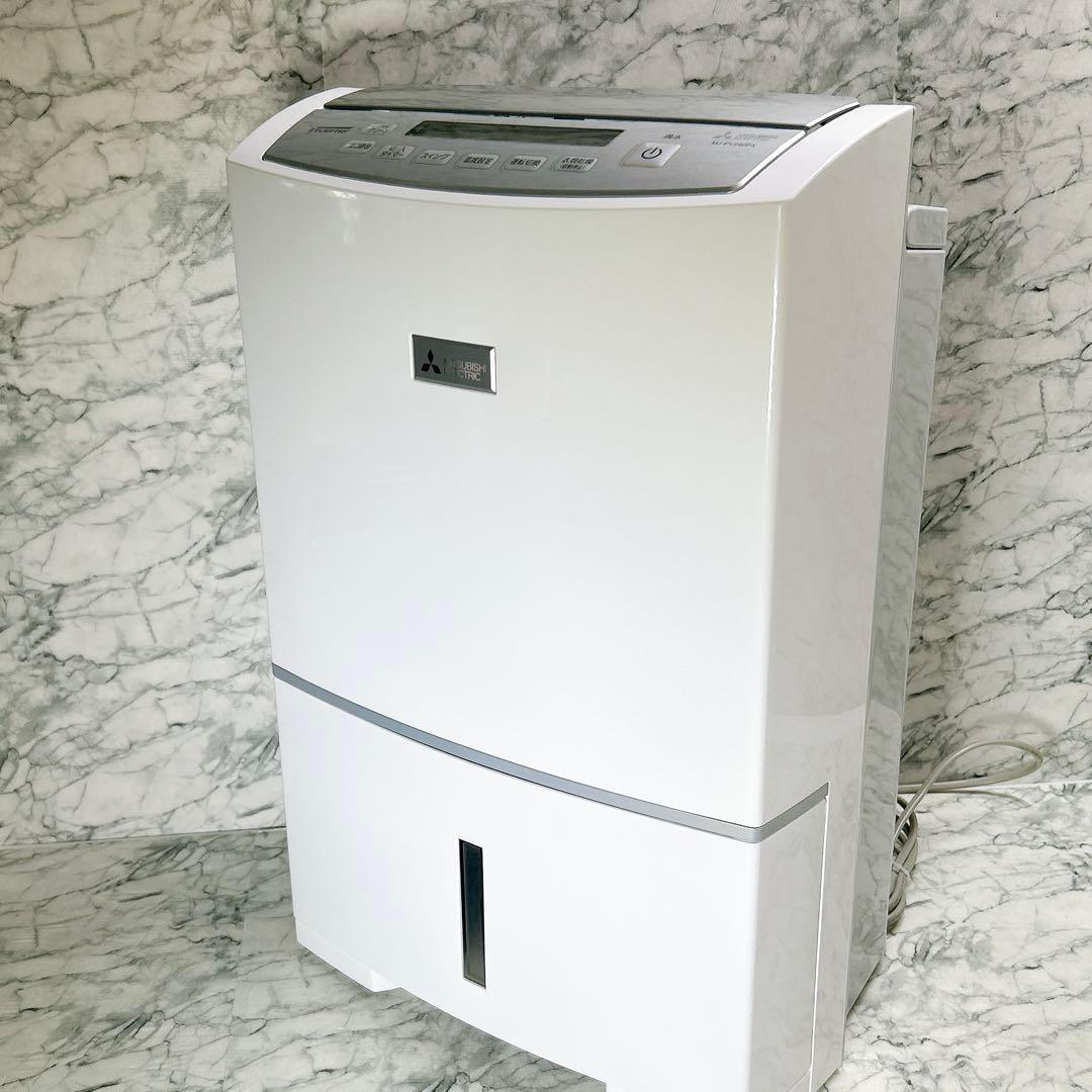 最上級モデル】MITSUBISHI 衣類乾燥除湿機 MJ-PV240PX-W