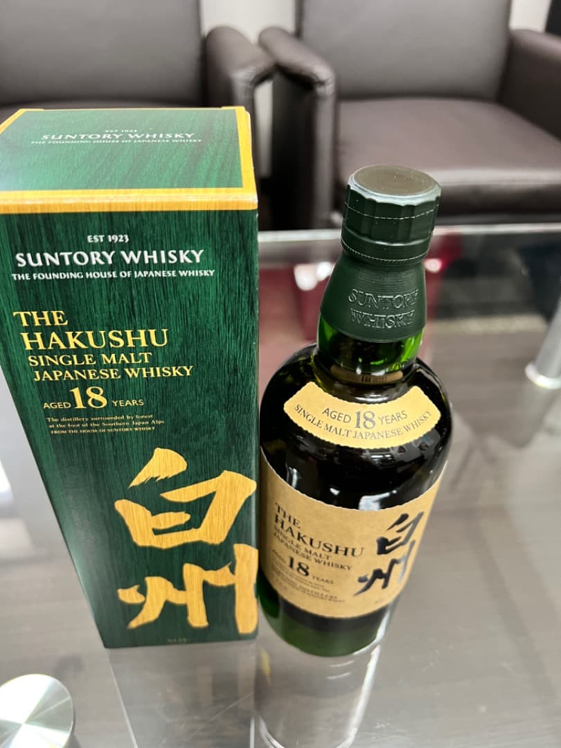 白州18年箱付き 希少！】国産ウイスキー 白州18年 空瓶空箱セット