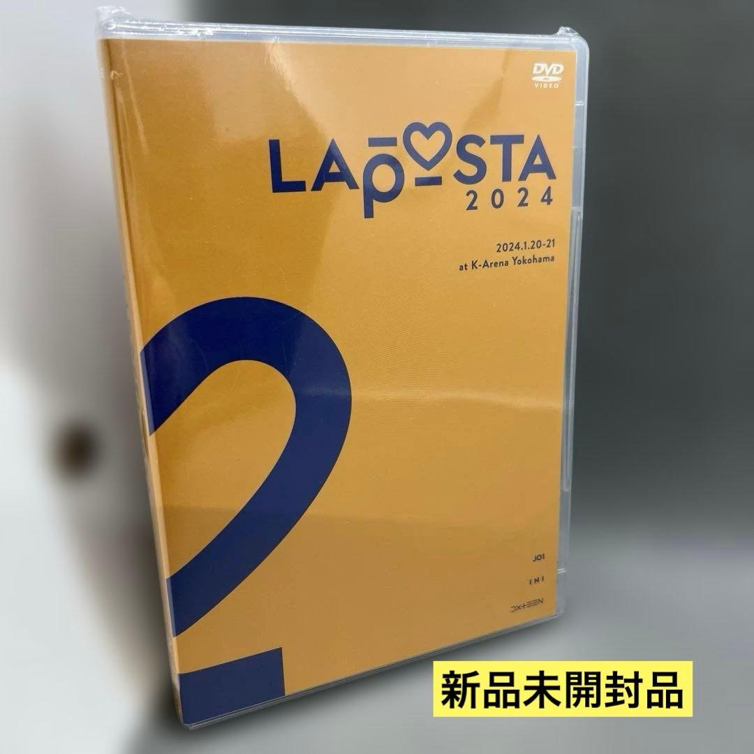 ラポスタ LAPOSTA 2024 DVD - メルカリ