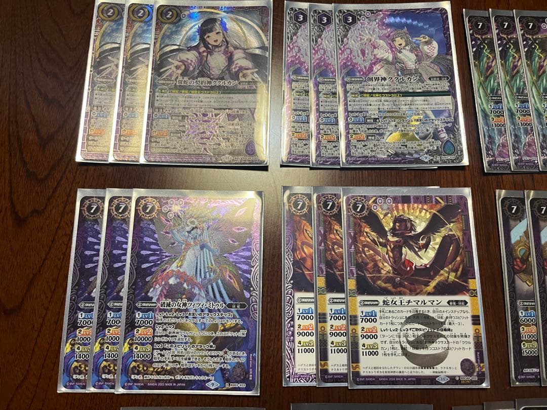 妖蛇 ククルカン グクマッツ スリーブ付き デッキ