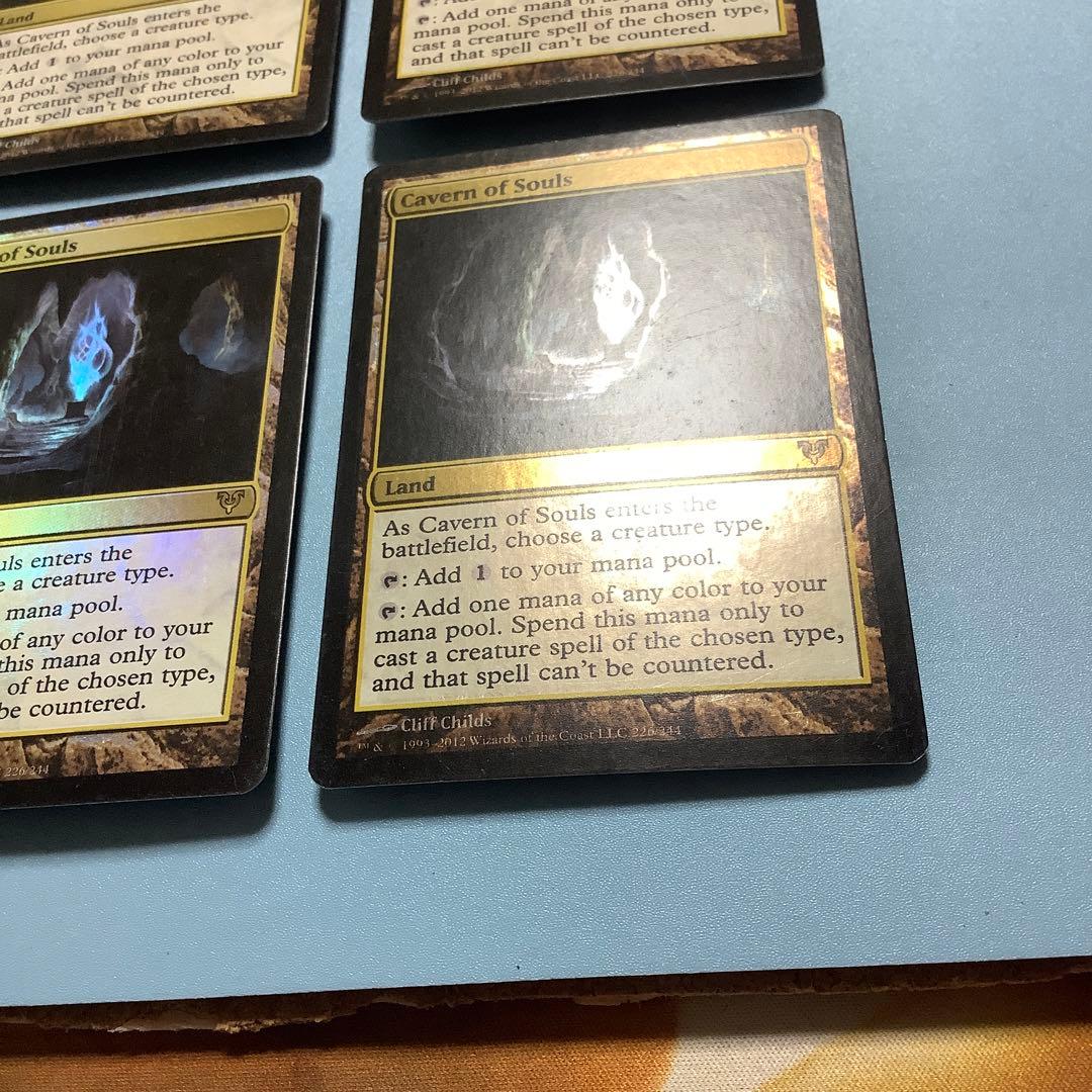 バラ売り可* 魂の洞窟 AVR英語foil4枚セット - メルカリ