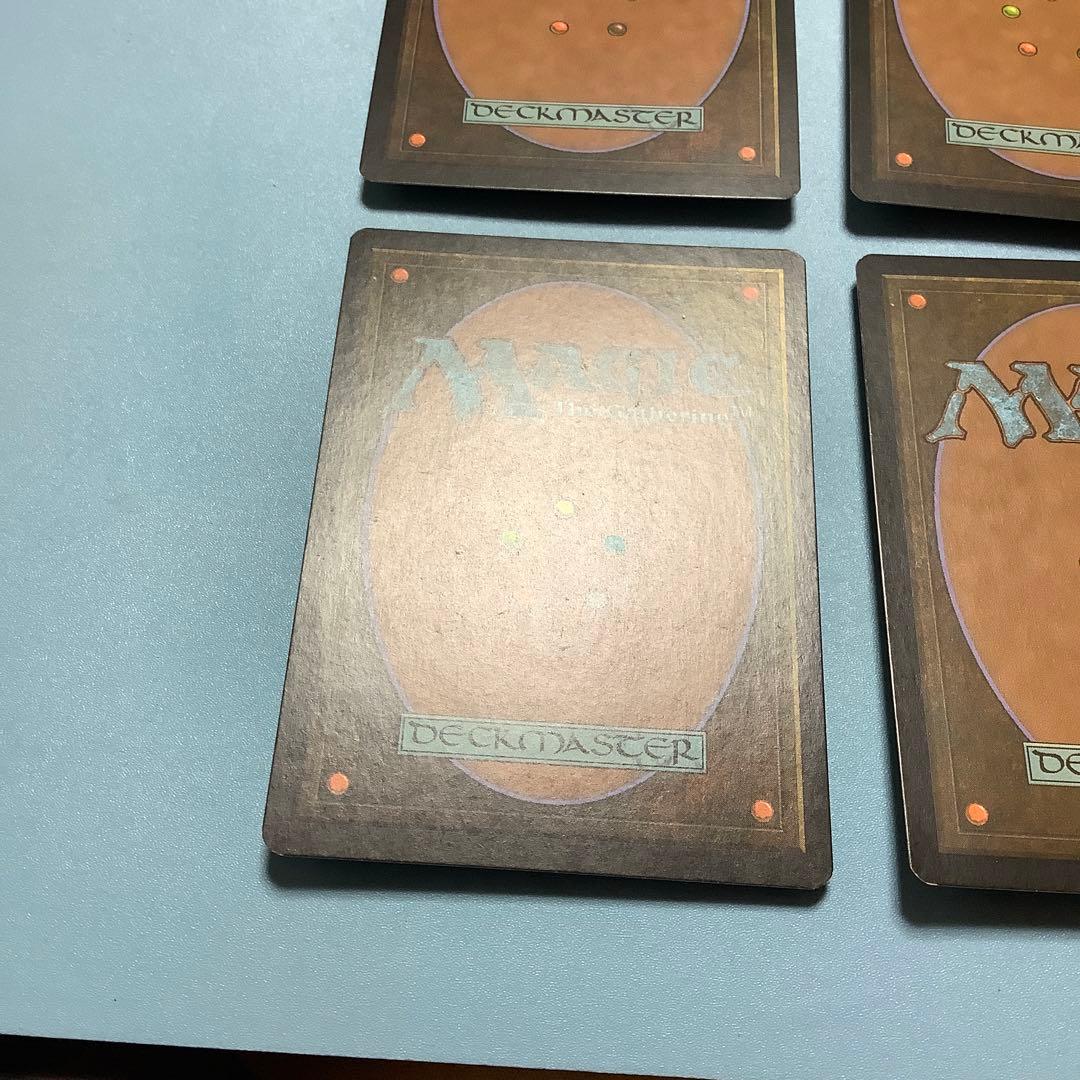 バラ売り可* 魂の洞窟 AVR英語foil4枚セット - メルカリ