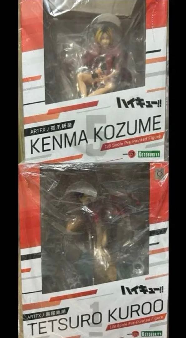コトブキヤ　ハイキュー　フィギュア　4体セット
