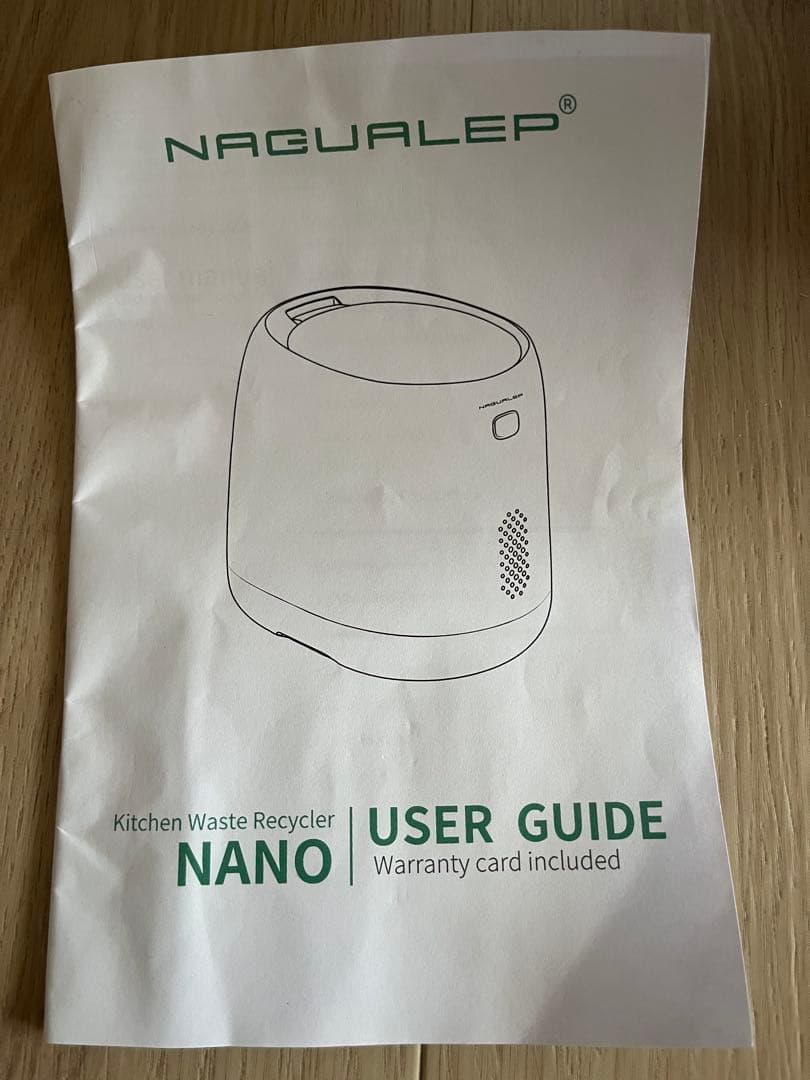 生ゴミ処理機ナグアレップナノ NAGUALEP