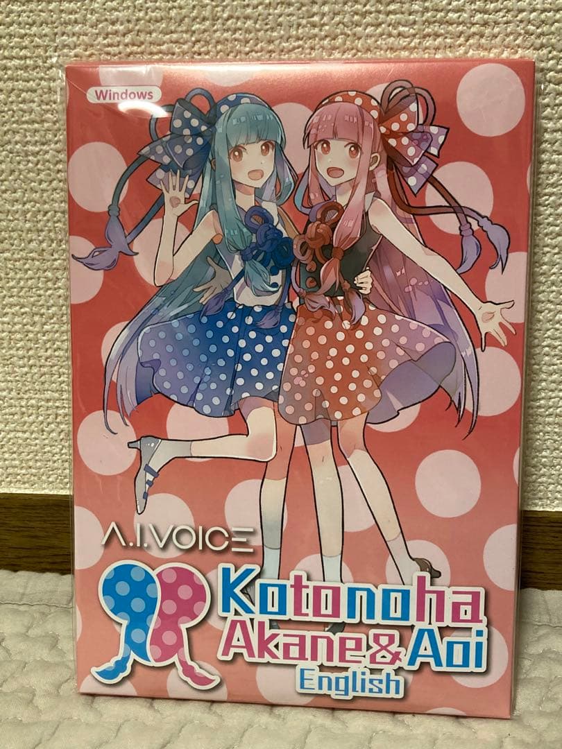 真鍮製半円状オブジェ（米国「YALE（エール）社」ロゴ入南京錠付き）