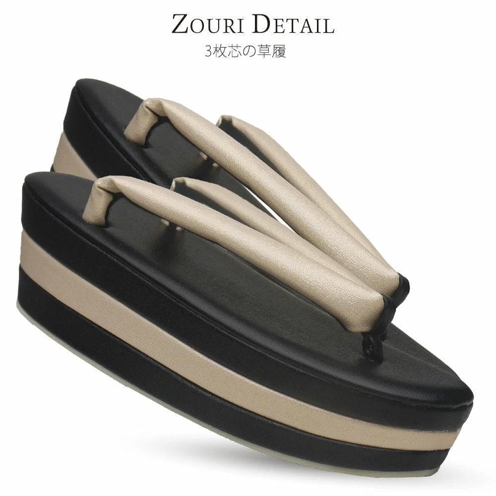 和装 草履バッグセット 振袖 成人式 ヒール 厚底 wzouribag47-1