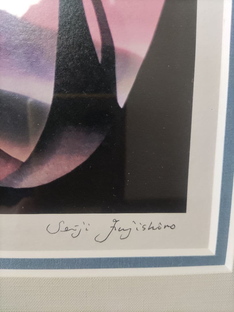 「夜明けの輝き」