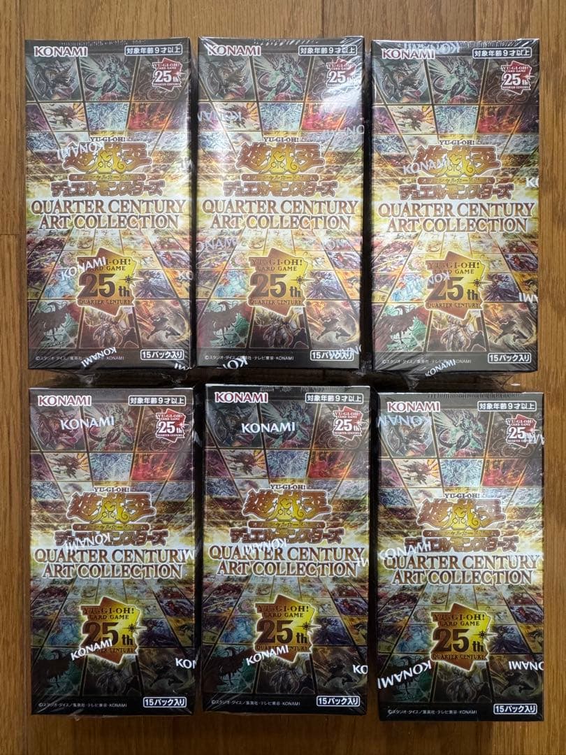 新品シュリンク付　遊戯王クォーターセンチュリーアートコレクション6BOXセット クォーターセンチュリーアートコレクション 新品未開封シュリンク付き