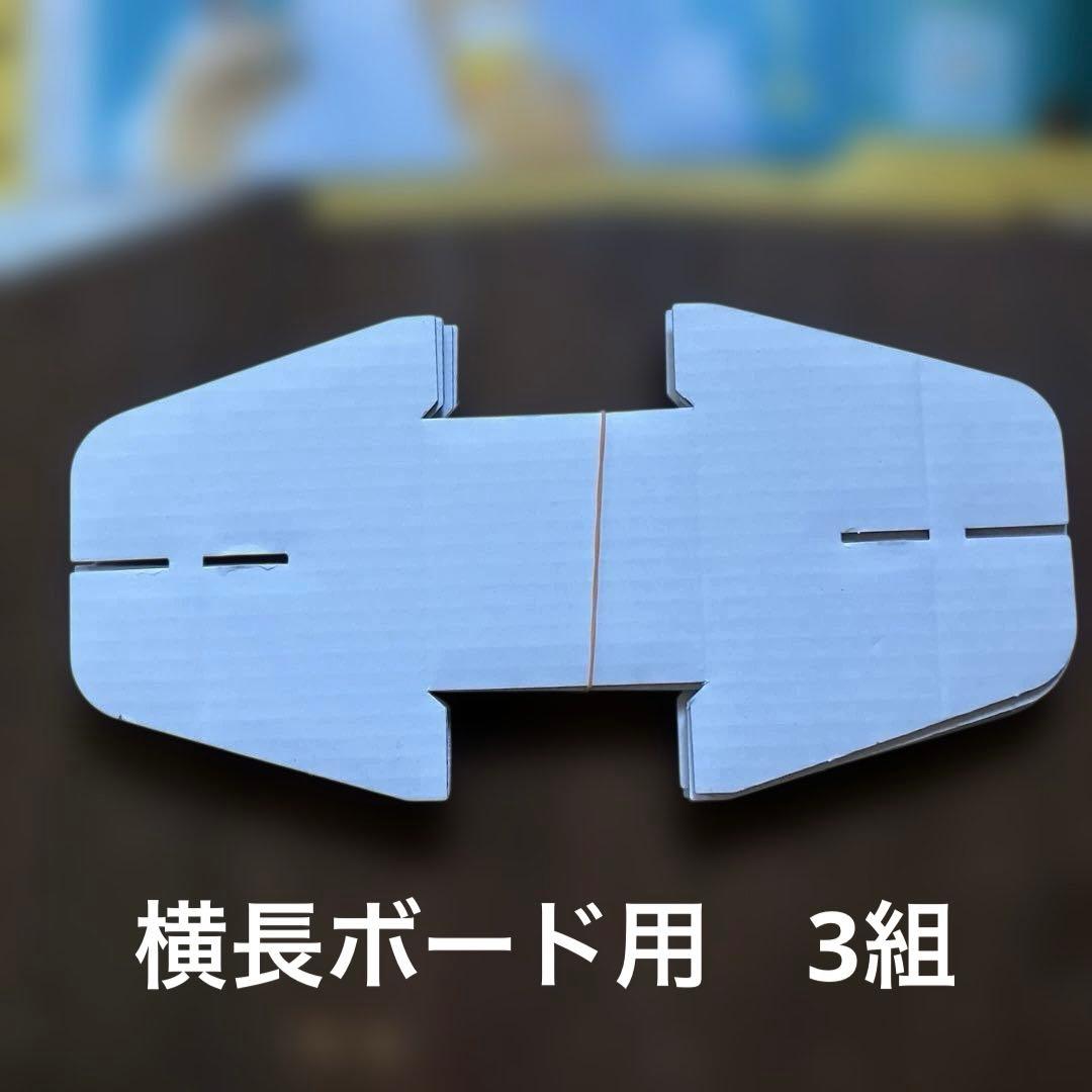 目黒蓮 今田美桜 キリン ディスプレイボード その他