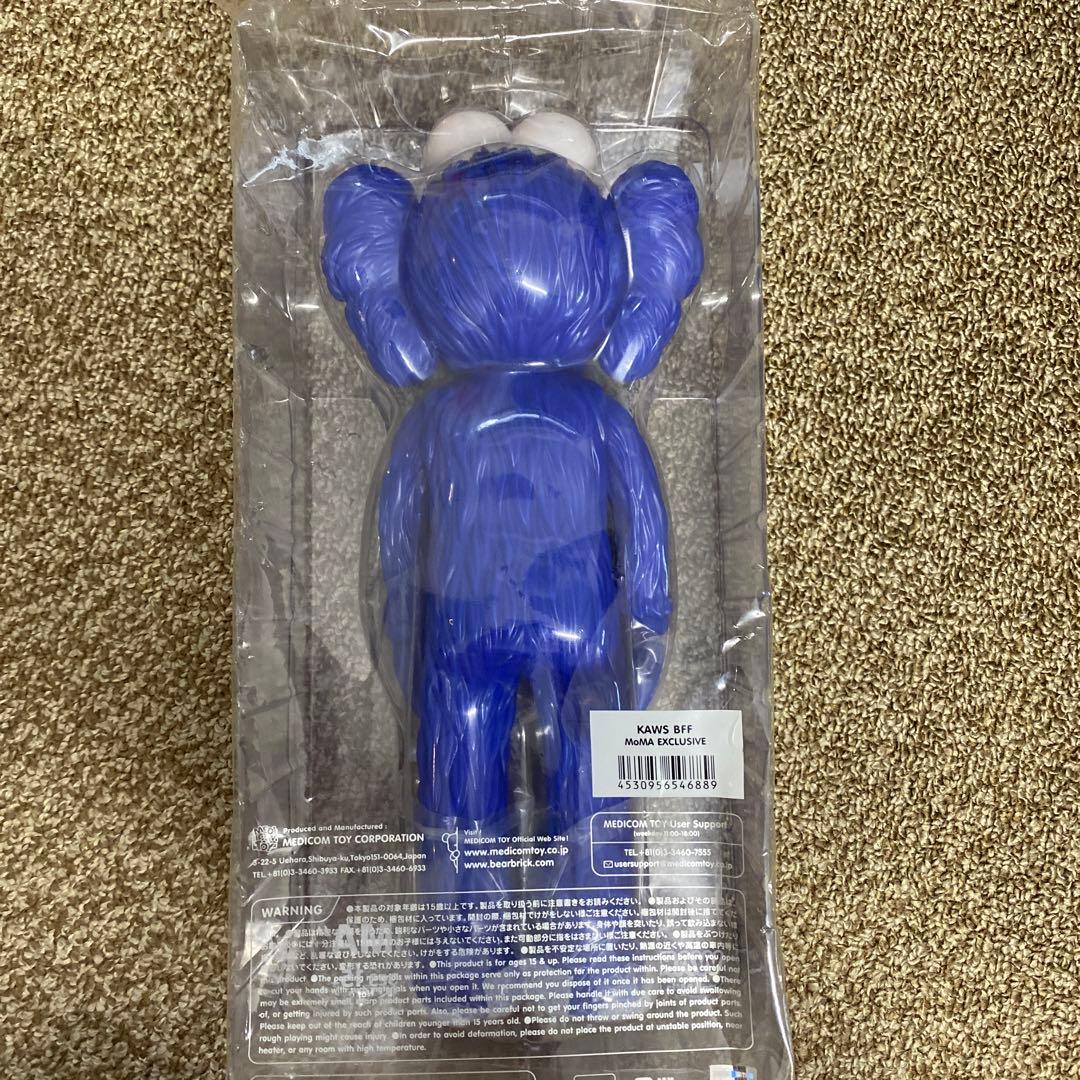 その他 KAWS BFF MoMA EXCLUSIVE