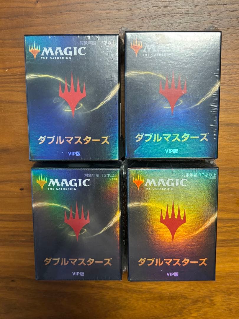 MTG ダブルマスターズ VIP版 4BOXセット フラゲ情報】ダブルマスターズVIP版と通常BOX開封内容｜CUBEの部屋