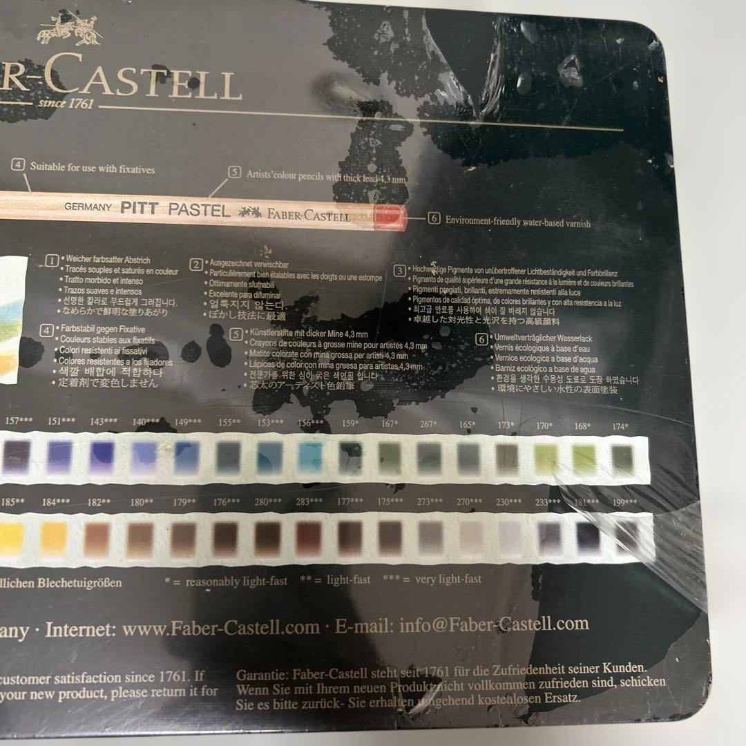 ファーバーカステル ピットパステル色鉛筆 60色セット 缶入り