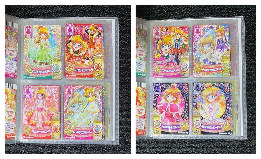 魔法つかいプリキュア　キュアミラクル　メイン　カード　セット