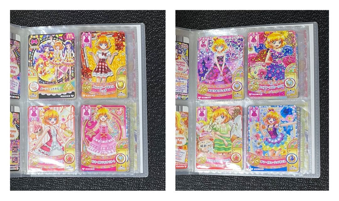 魔法つかいプリキュア　キュアミラクル　メイン　カード　セット
