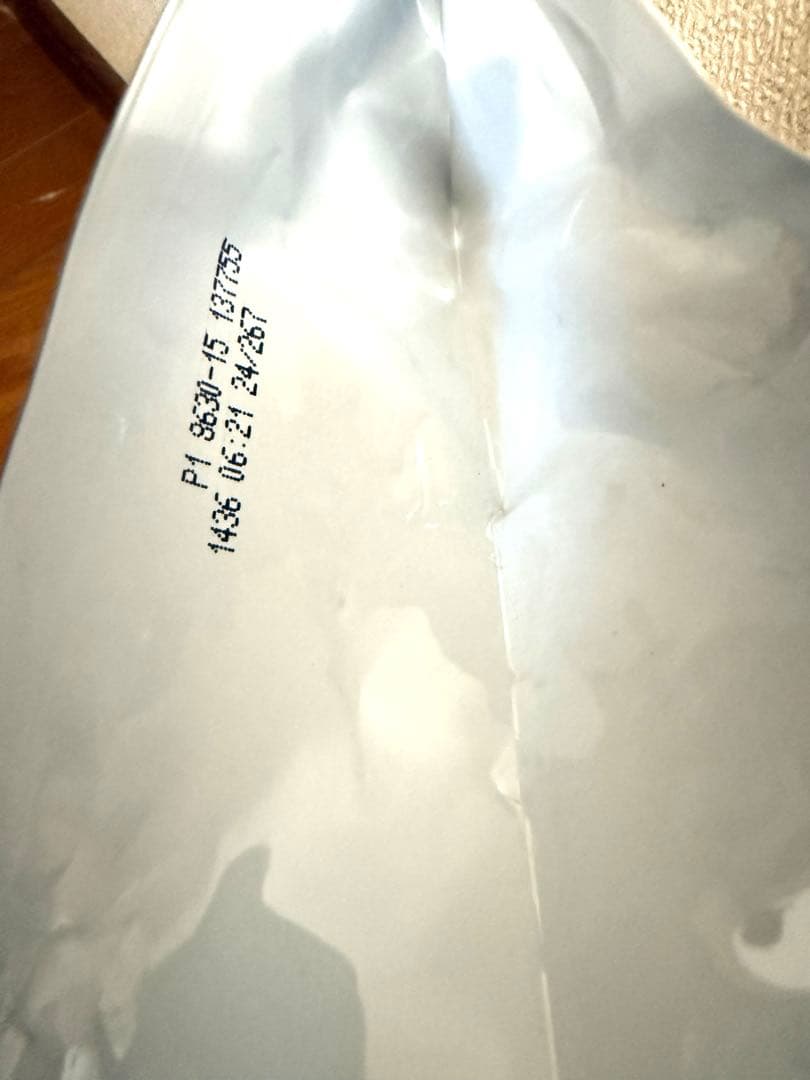 ロイヤルカナン プロ ヒート42デイズ スモールドッグ8kg - メルカリ