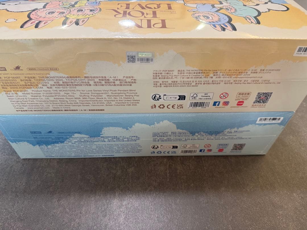 POP MART PIN FOR LOVE モンスター