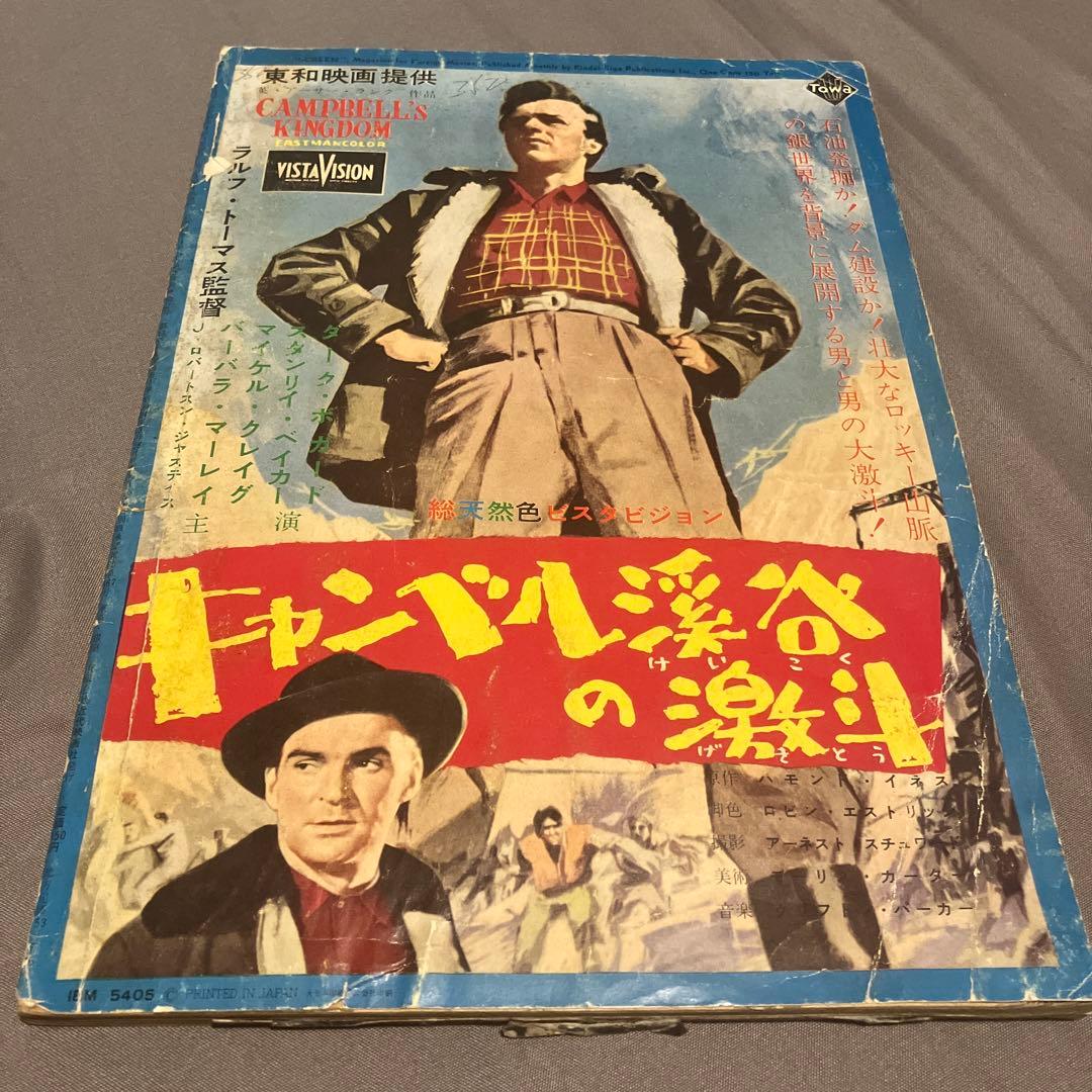 ロバート・キプニス リトグラフ [エッセンス(III)]ED50/175 ロバート