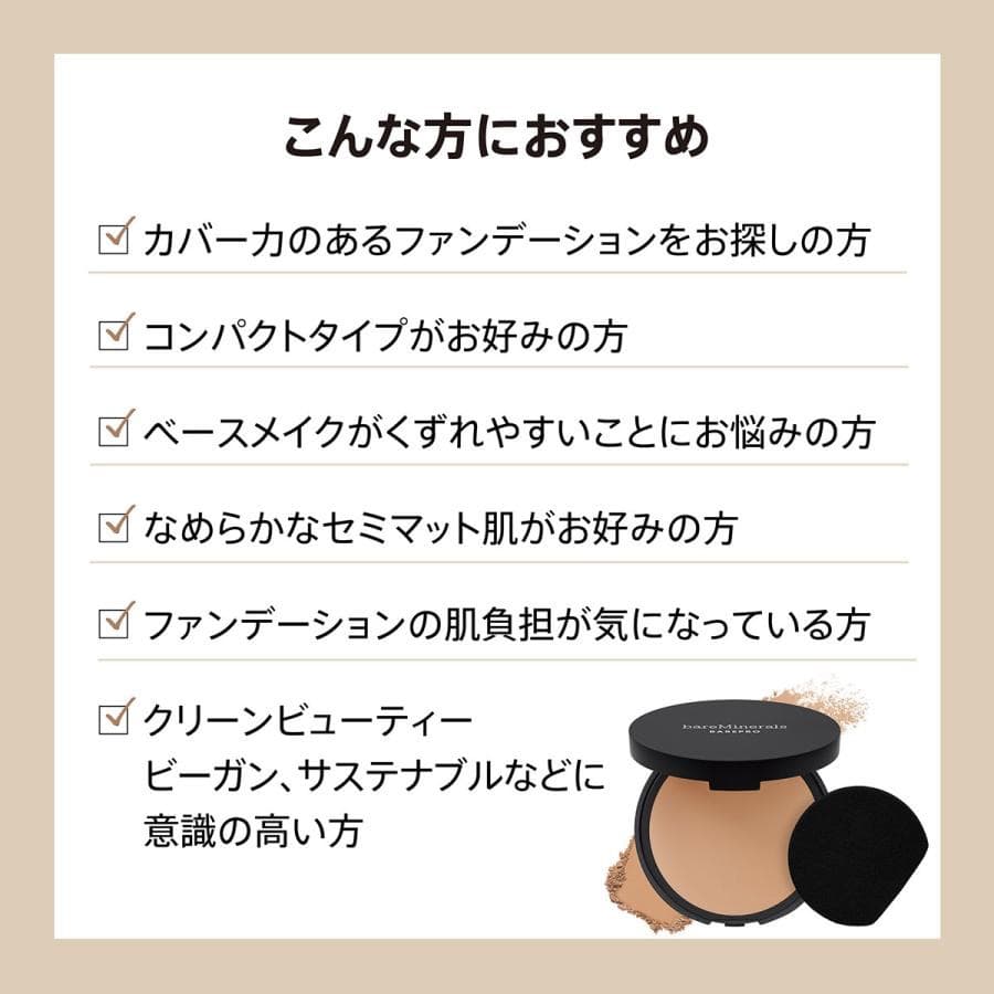 チム様　購入専用ページ　追加2個分