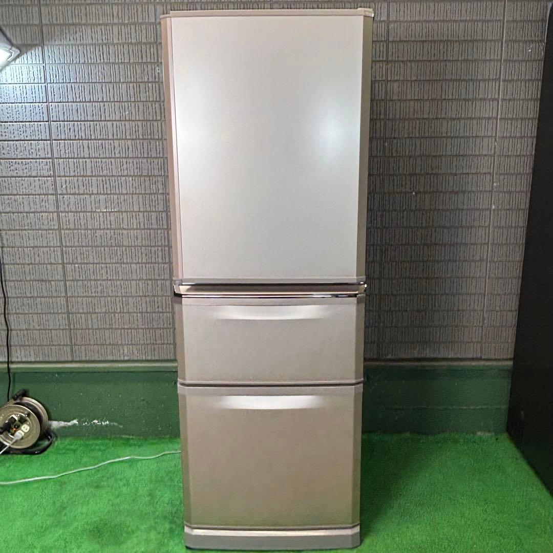 美品 335L 冷蔵庫 大容量 おしゃれ シャンパン 三菱【地域限定配送無料】