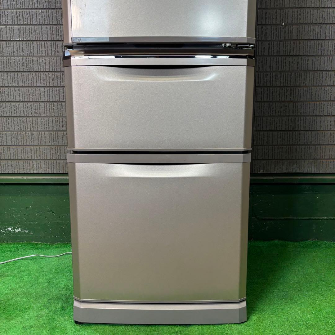 美品 335L 冷蔵庫 大容量 おしゃれ シャンパン 三菱【地域限定配送無料】