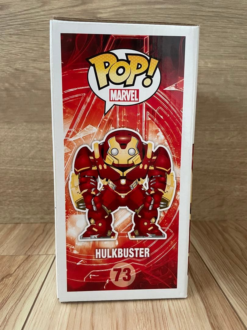 海外限定品 POP! FUNK ハルクバスター 73 箱あり マーベル