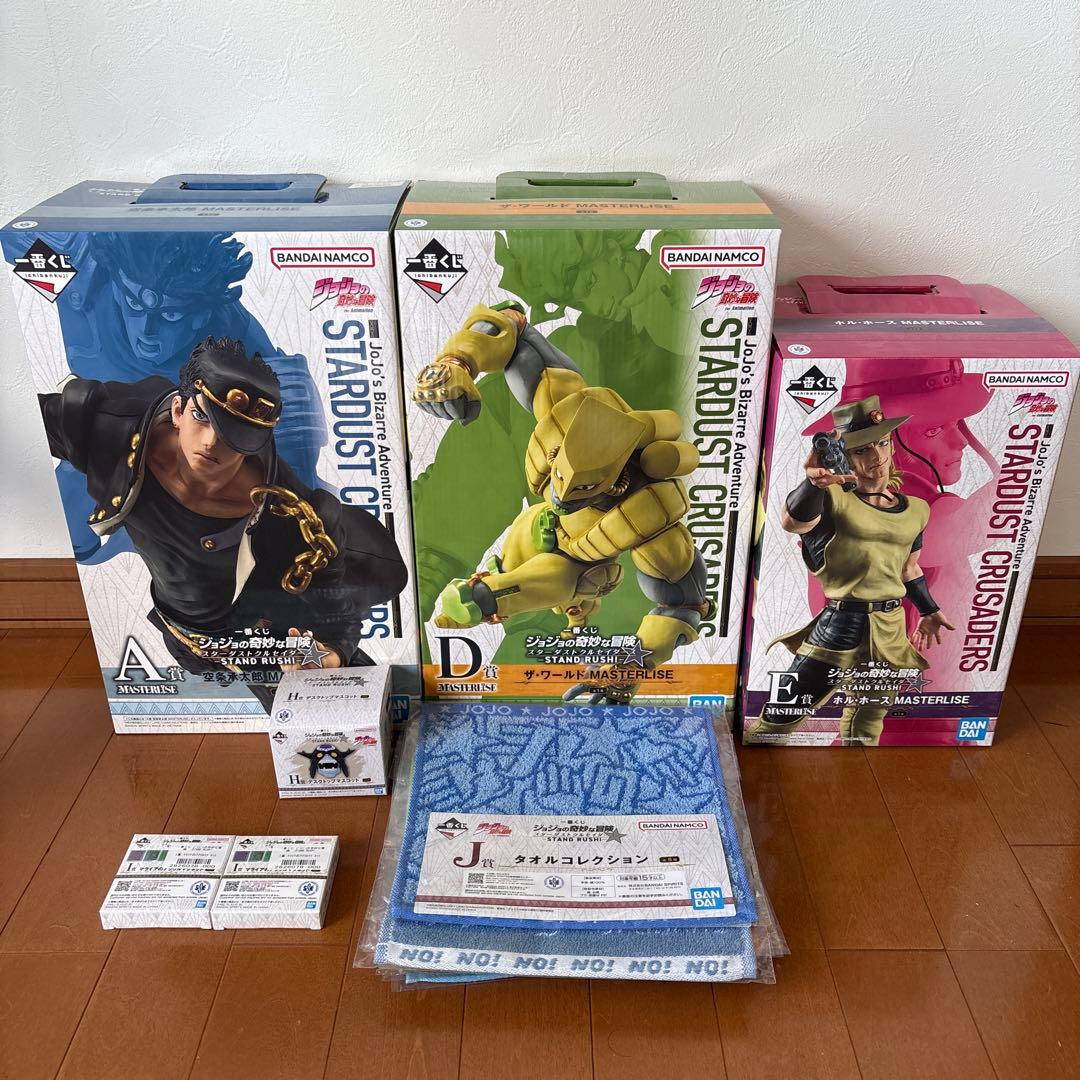 ジョジョ 一番くじ フィギュア セット まとめ売り 下位賞 おまけ付