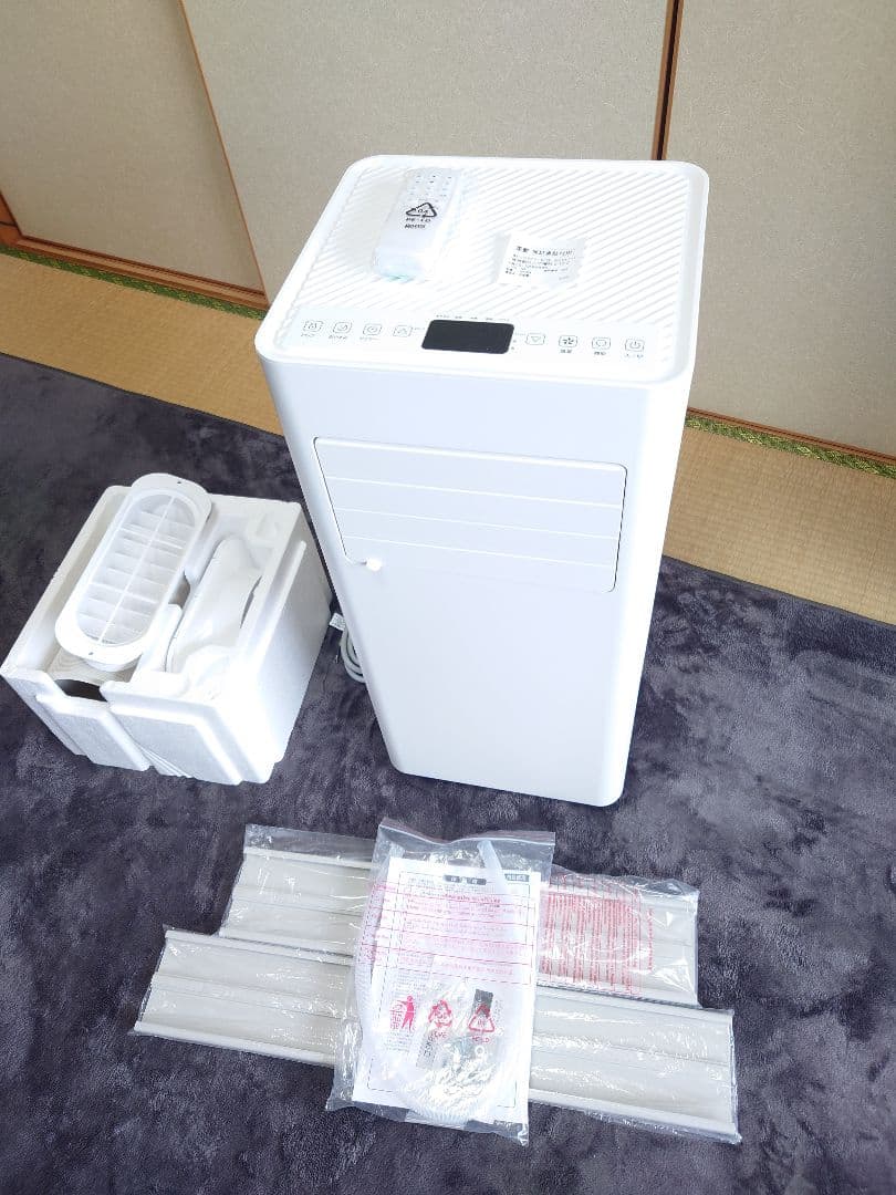 2025年製　未使用　スポットエアコン