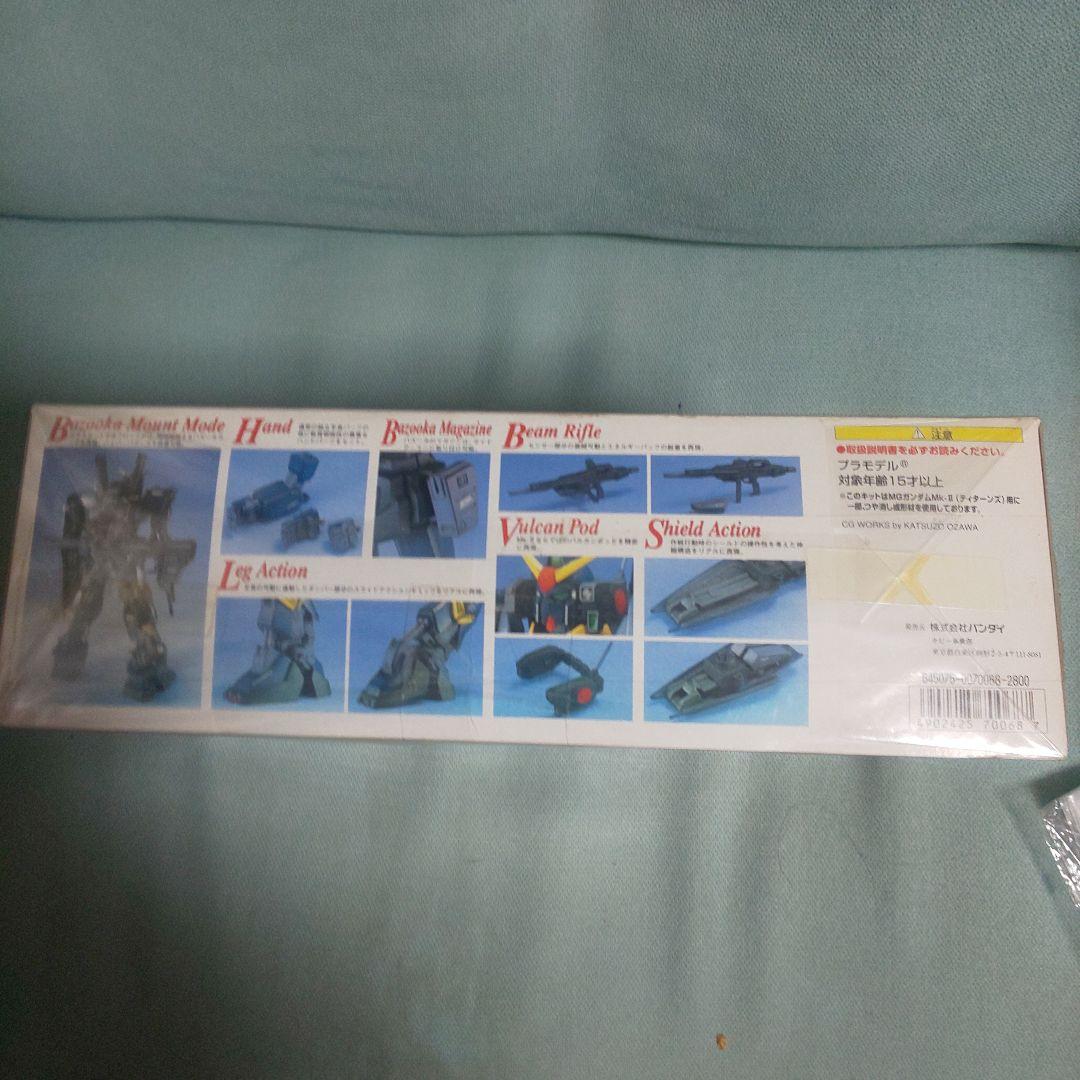 ガンプラ バンダイ MG 1／100 RX-178 ガンダムMk-II