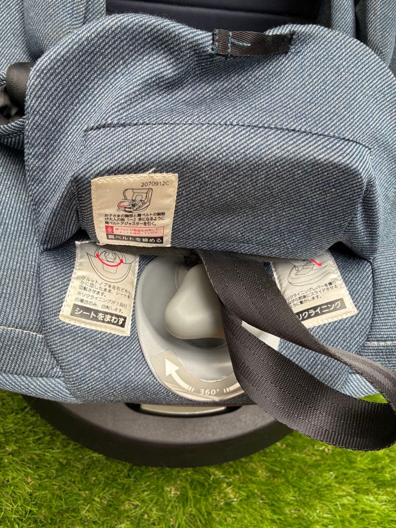 美品　AILEBEBE エールベベ　クルット4 oui ウィ　チャイルドシート