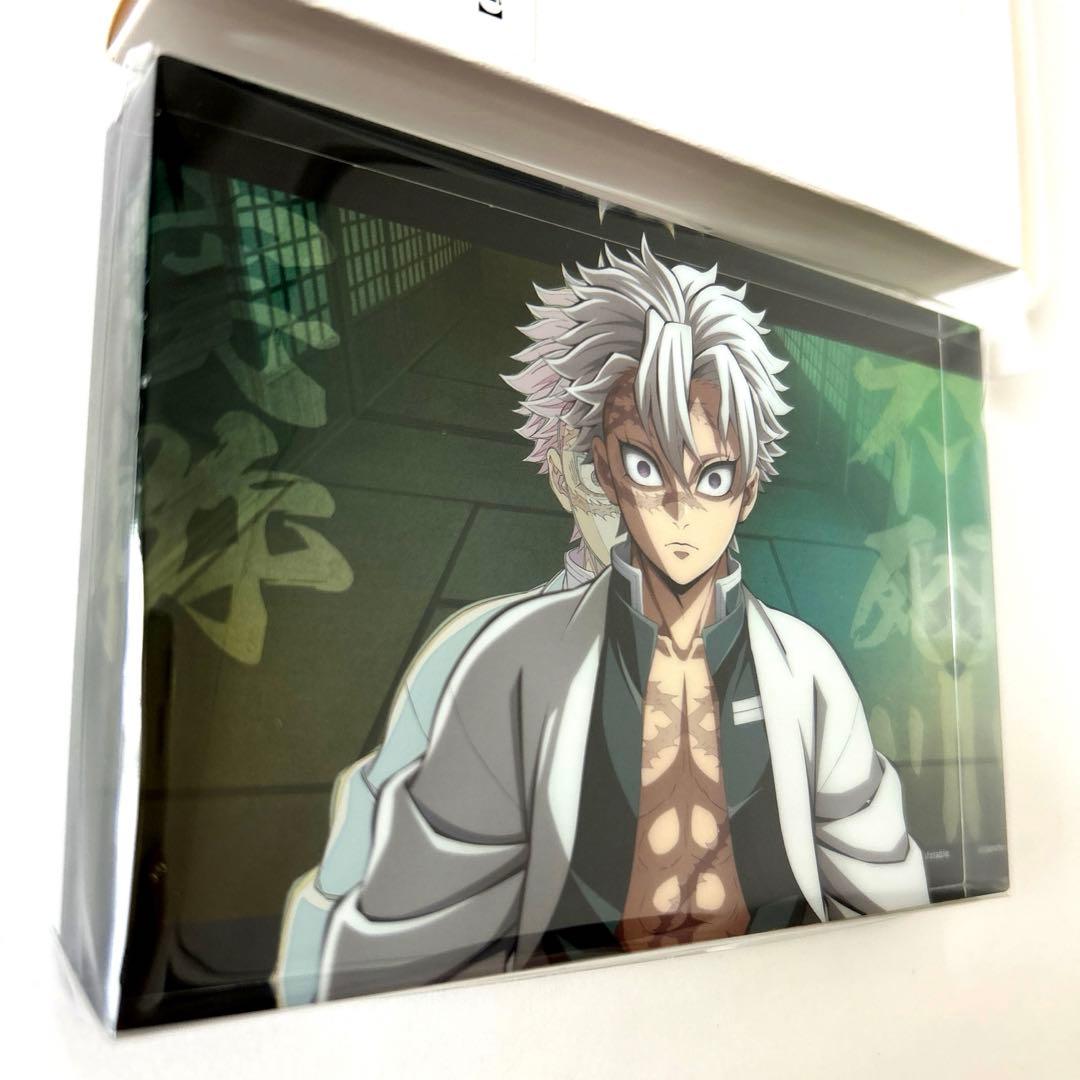 鬼滅の刃 柱イベント 開幕企画 二層 アクリルブロック 不死川実弥 柱