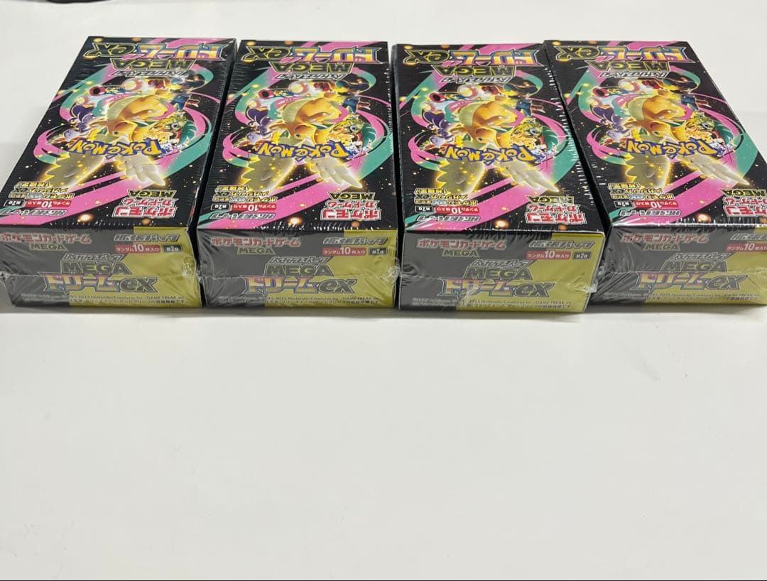 MEGAドリームex 4BOX新品未開封 シュリンク 付き