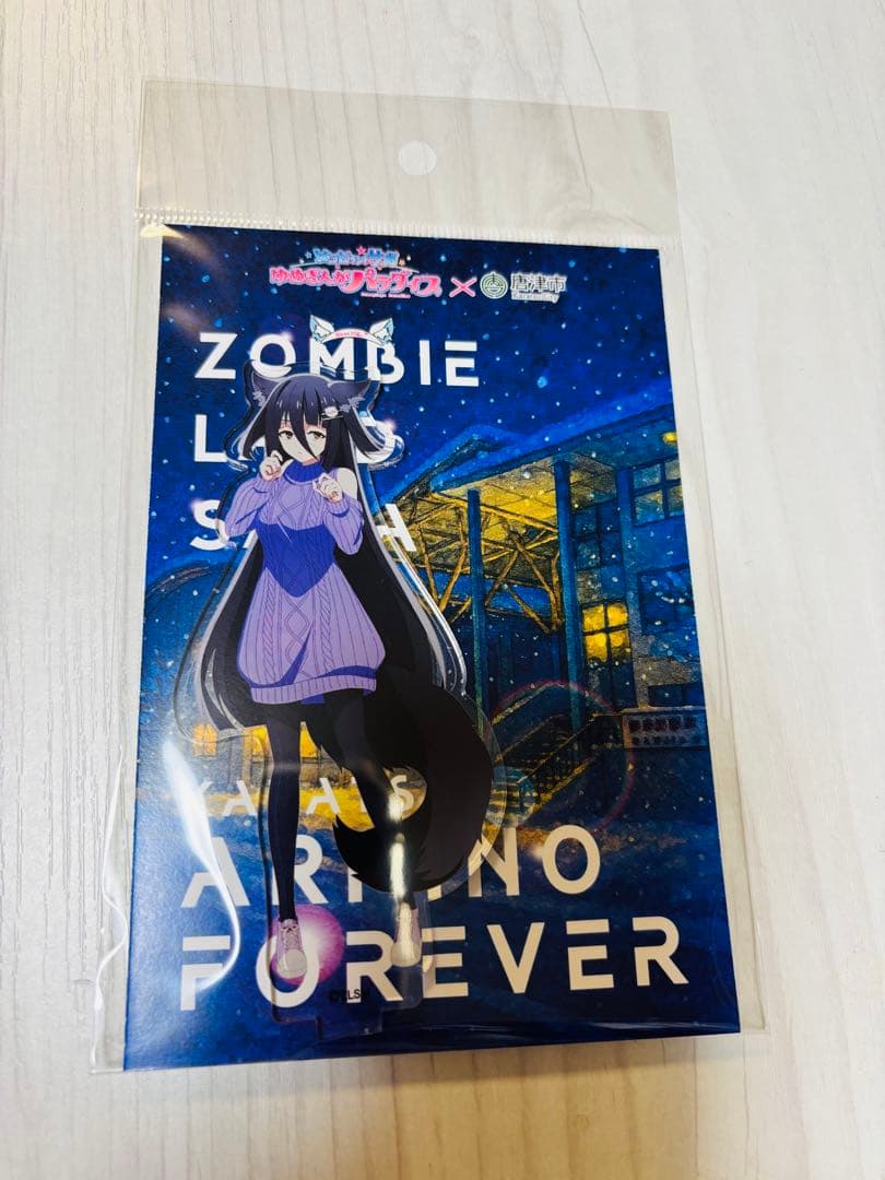 7点　劇場版　ゾンビランドサガ　唐津　すきっちゃん！からチュッ　アクリルスタンド