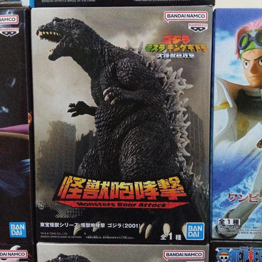 最新プライズフィギュア まとめ売り ワンピース ヒロアカ ゴールデン