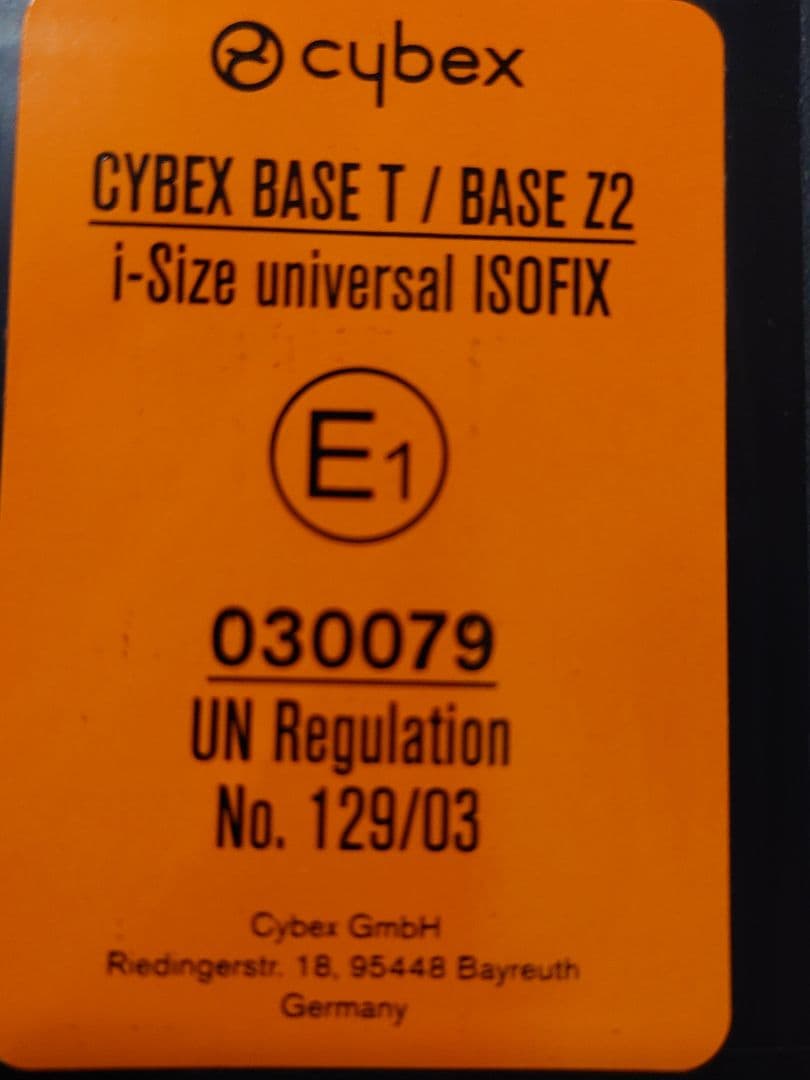 【最終価格】Cybex Sirona T i-Size ベースTセット 美品