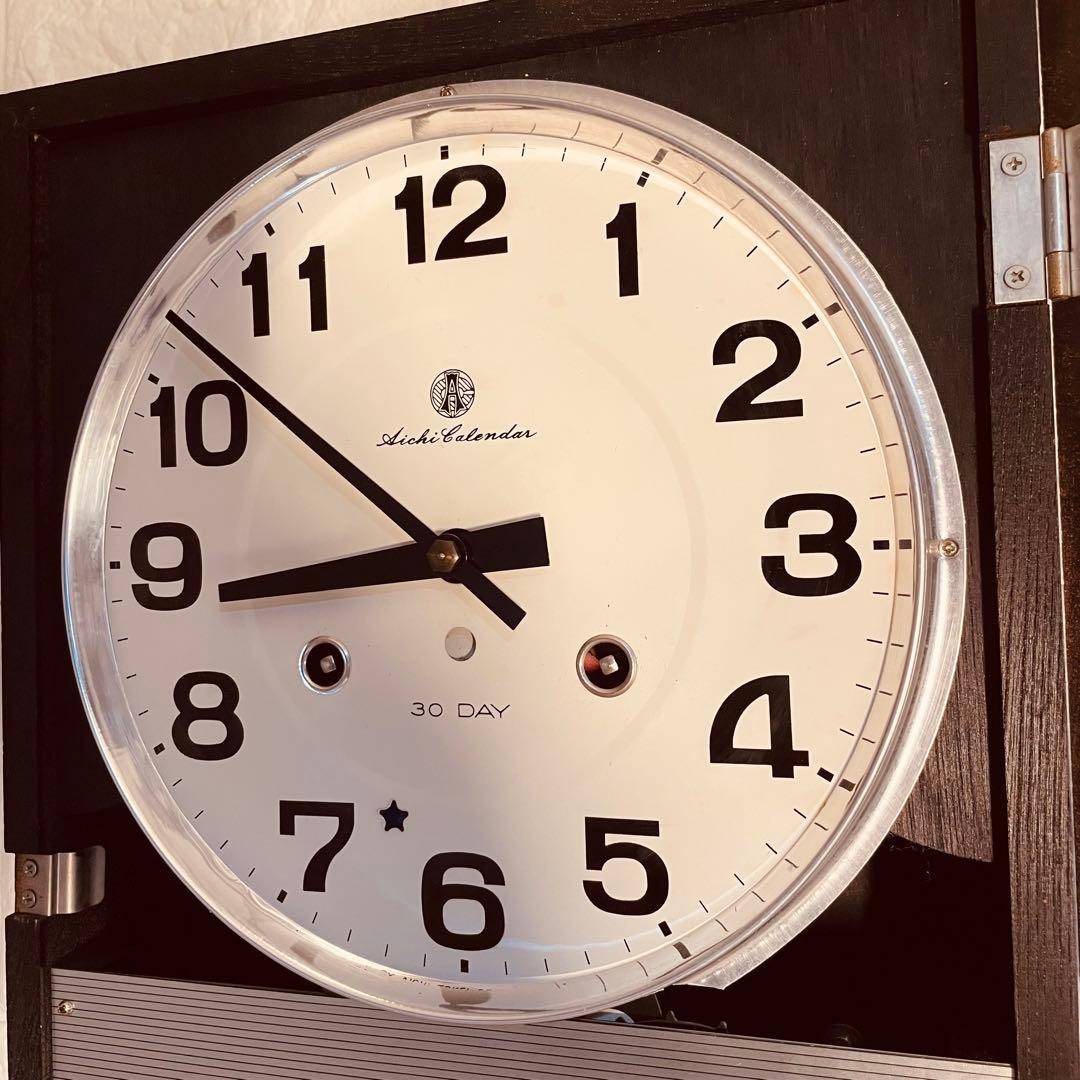 アイチ時計 AICHI 愛知 振り子時計 柱時計 掛時計 木製 レトロ 稼働品