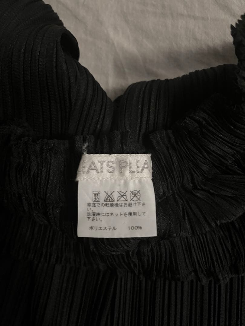 PLEATS PLEASE ISSEY MIYAKE プリーツスカート