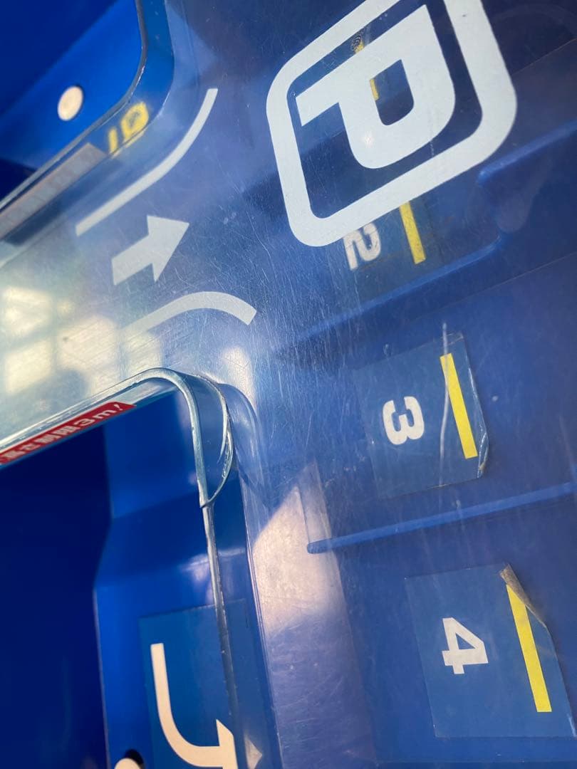 【廃盤品】トミカ 立体マップ シリーズ 3セットおまとめ売り