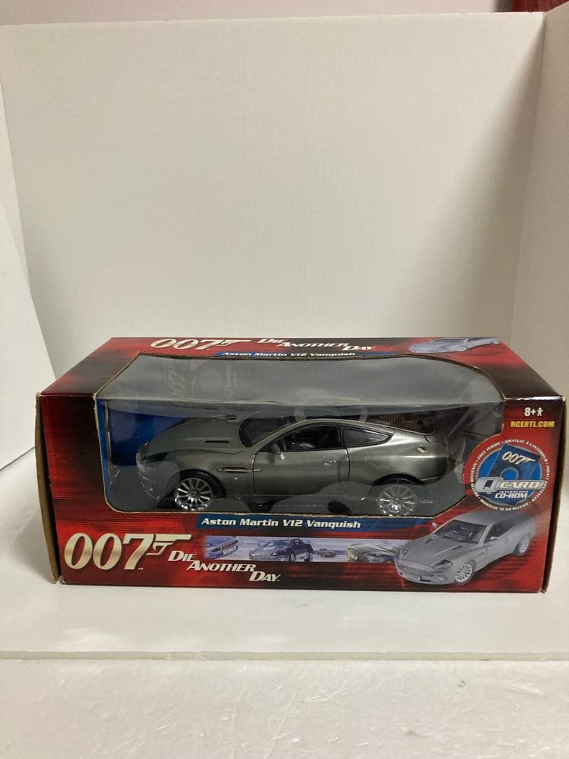 007 アストンマーチン(バンキッシュ)