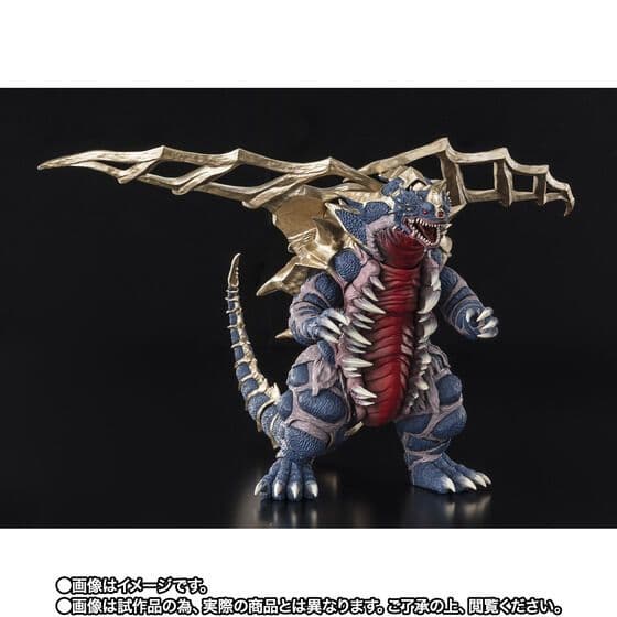 伝票跡なし S.H.Figuarts キングオブモンス